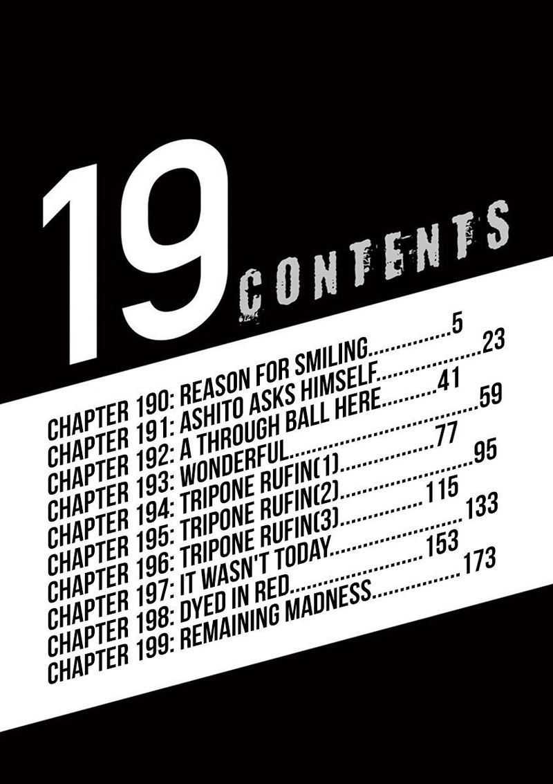 Ao Ashi Chapter 190 Page 5