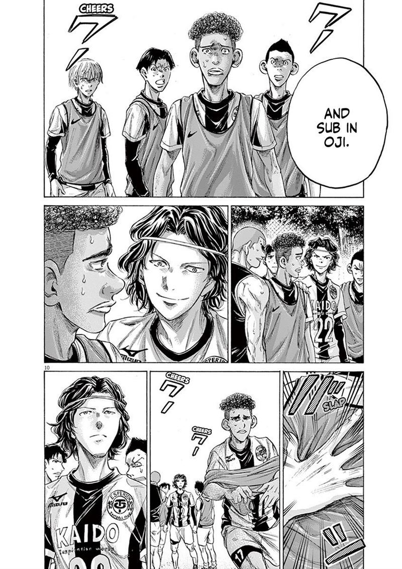 Ao Ashi Chapter 199 Page 10