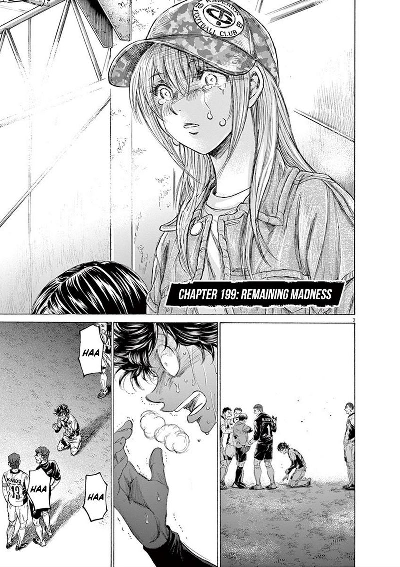 Ao Ashi Chapter 199 Page 3