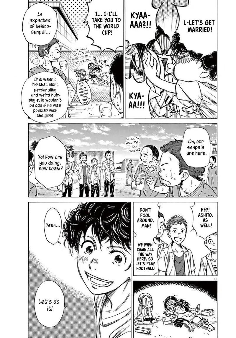 Ao Ashi Chapter 2 Page 10