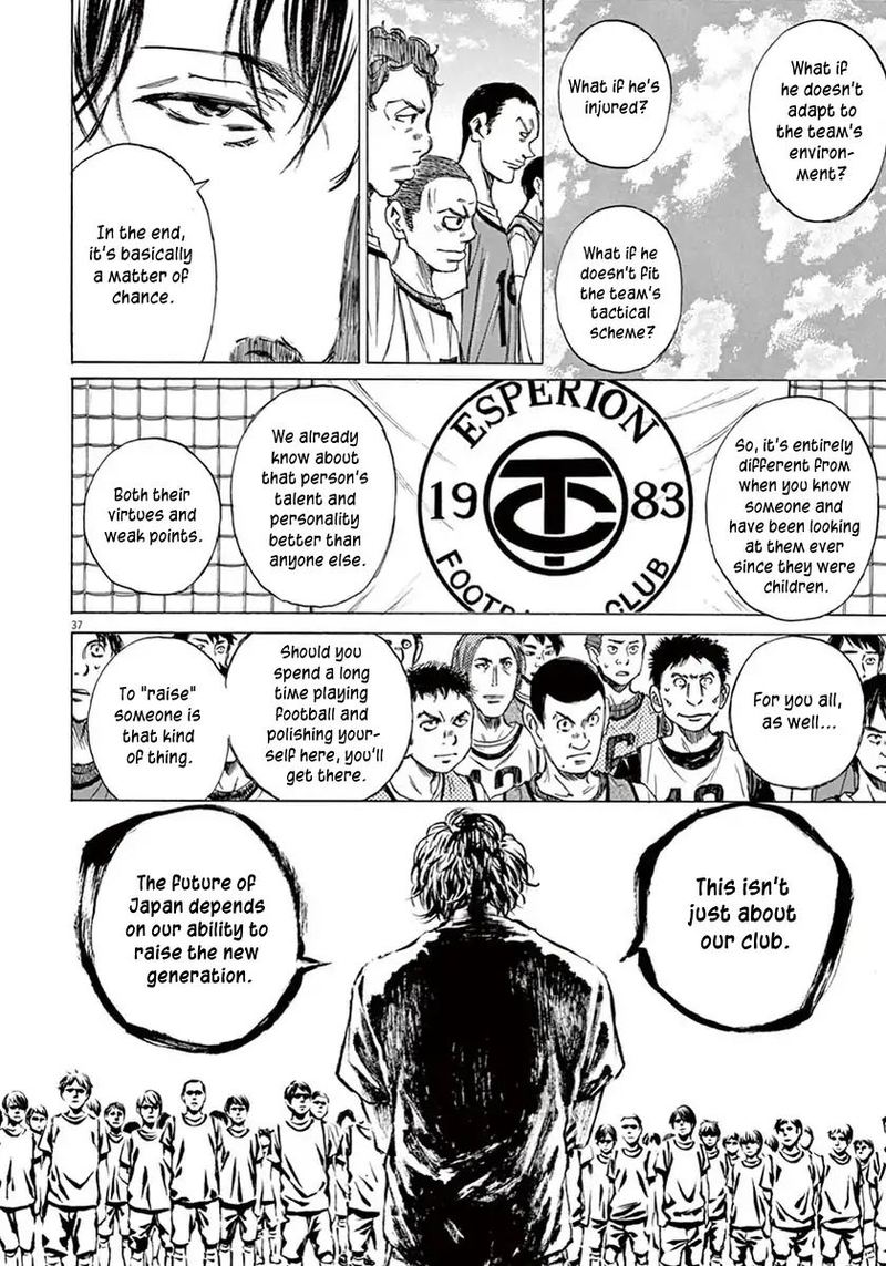 Ao Ashi Chapter 2 Page 36