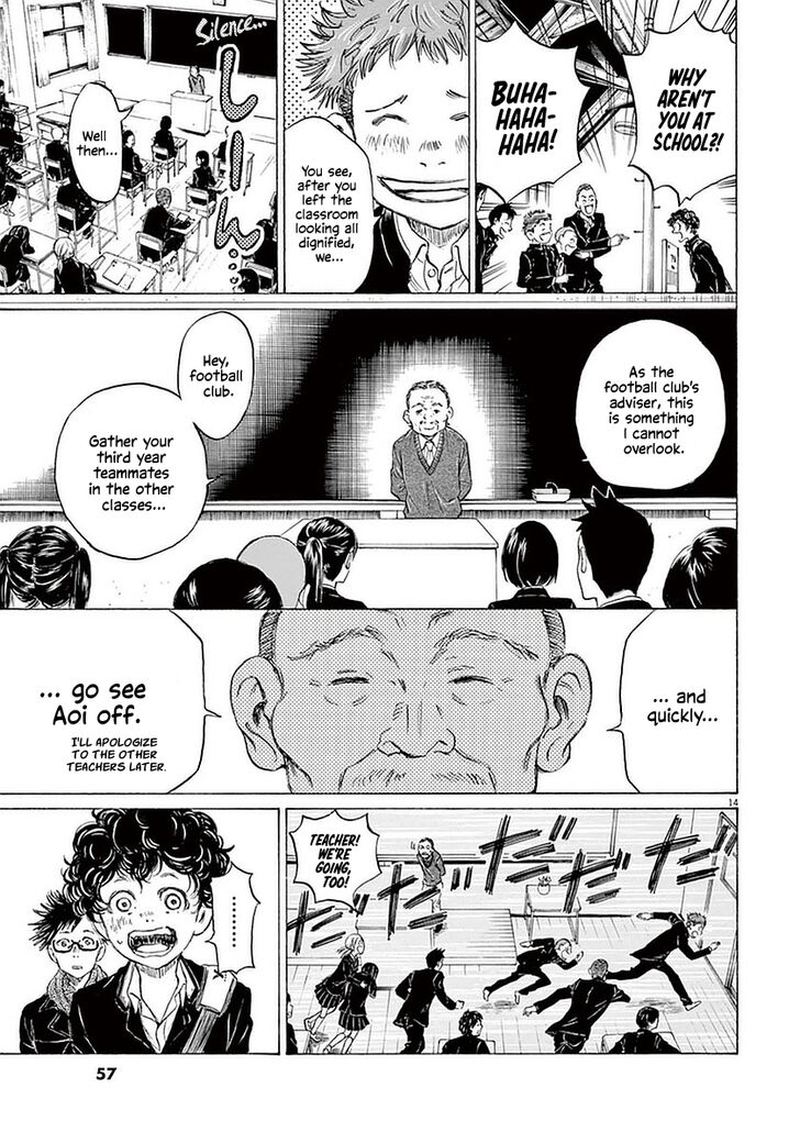 Ao Ashi Chapter 21 Page 14