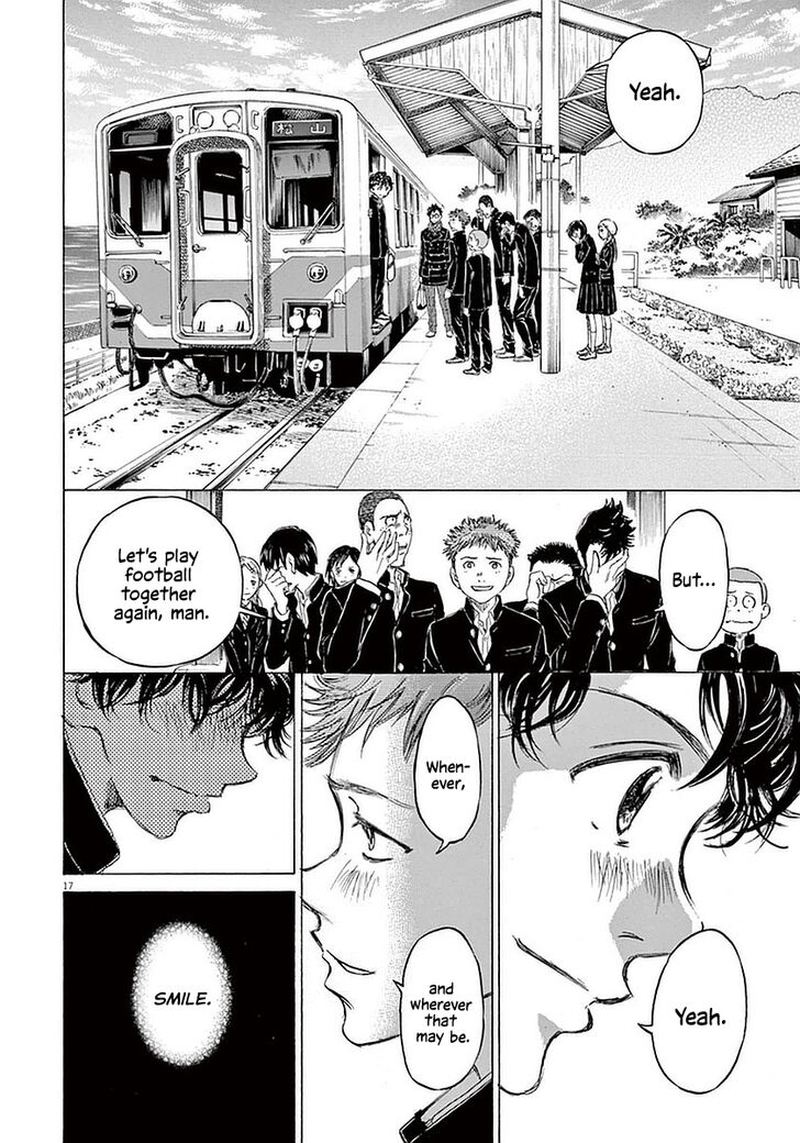 Ao Ashi Chapter 21 Page 17