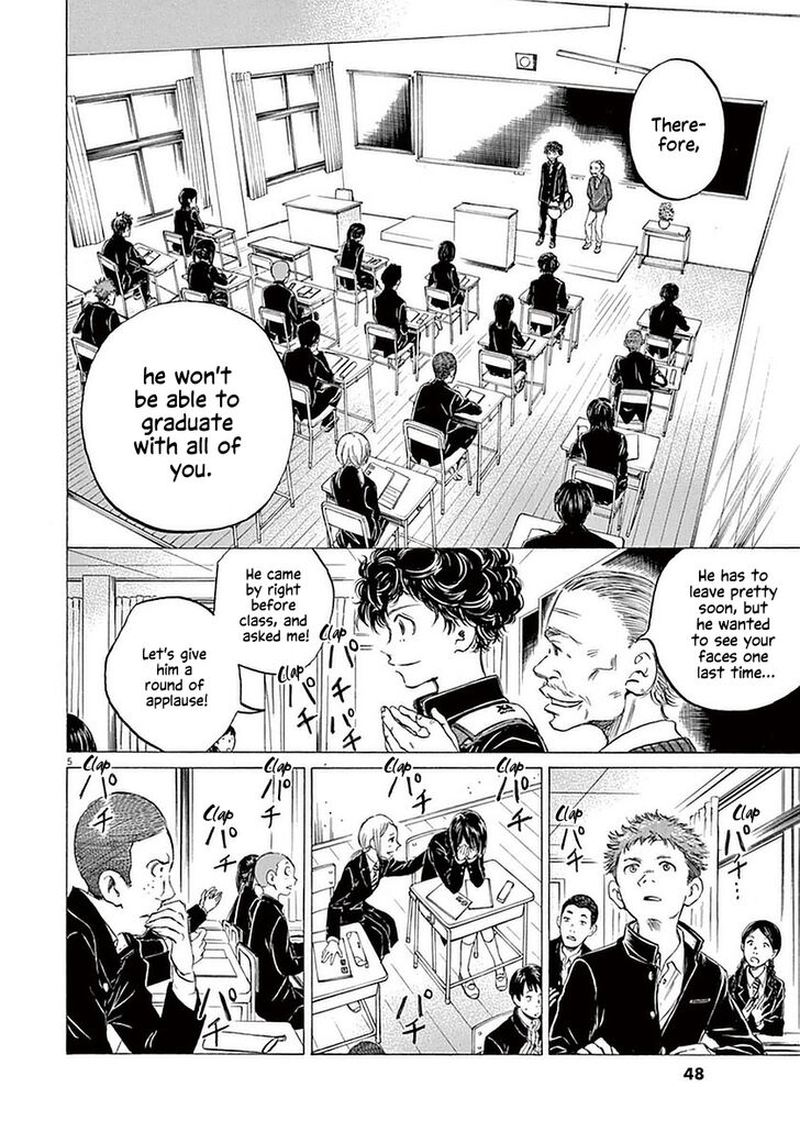 Ao Ashi Chapter 21 Page 5