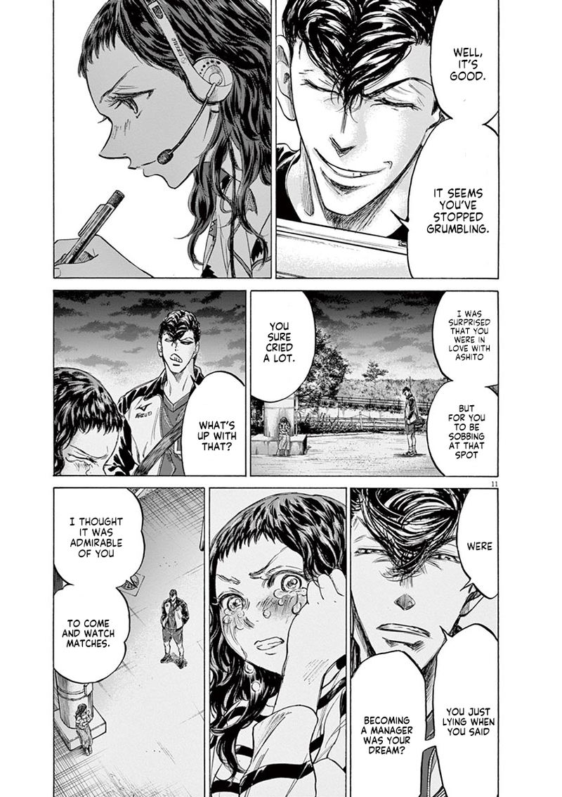 Ao Ashi Chapter 213 Page 11