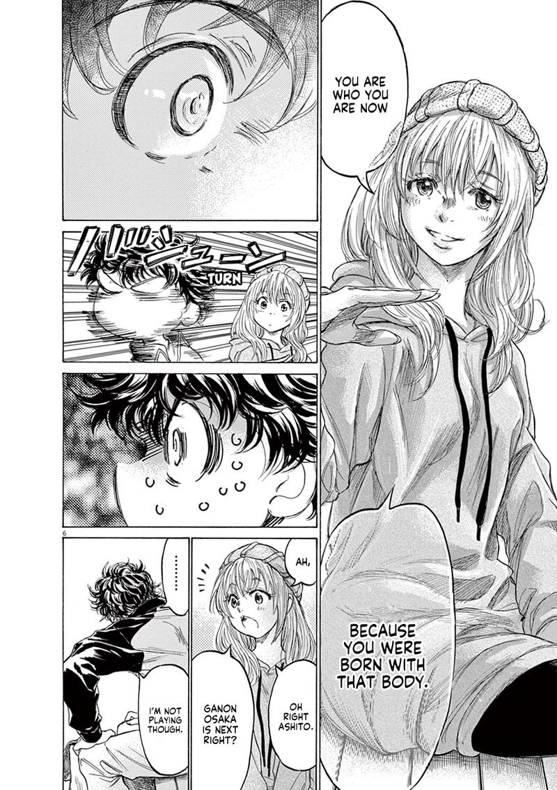 Ao Ashi Chapter 213 Page 6