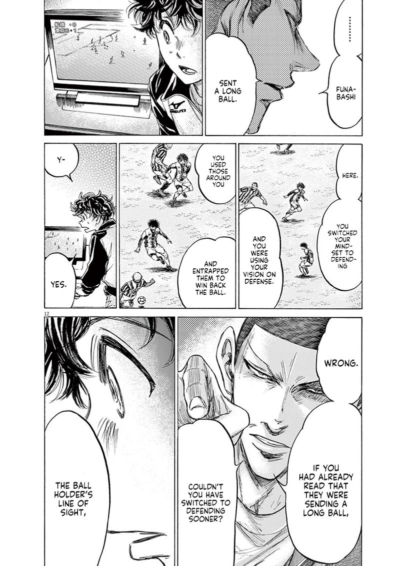 Ao Ashi Chapter 214 Page 13