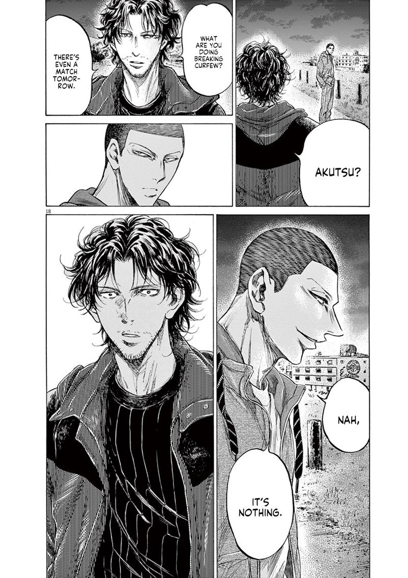 Ao Ashi Chapter 214 Page 19