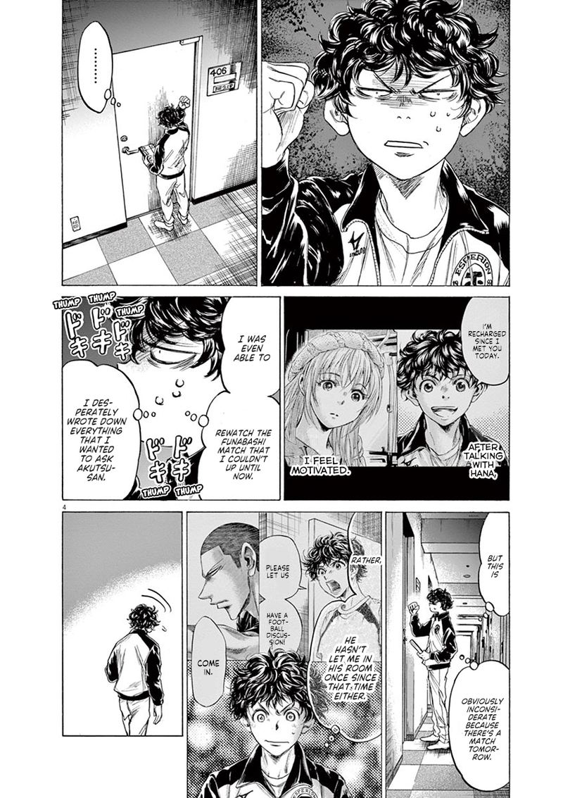 Ao Ashi Chapter 214 Page 5