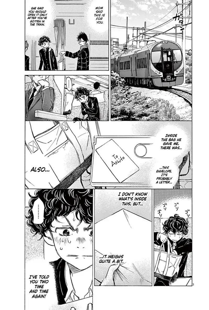 Ao Ashi Chapter 22 Page 3