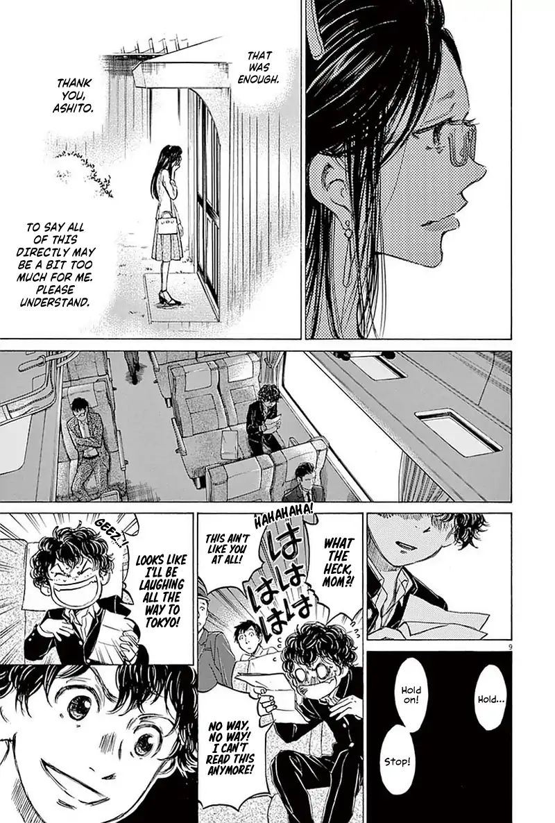 Ao Ashi Chapter 22 Page 9