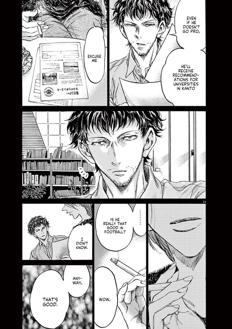 Ao Ashi Chapter 220 Page 13