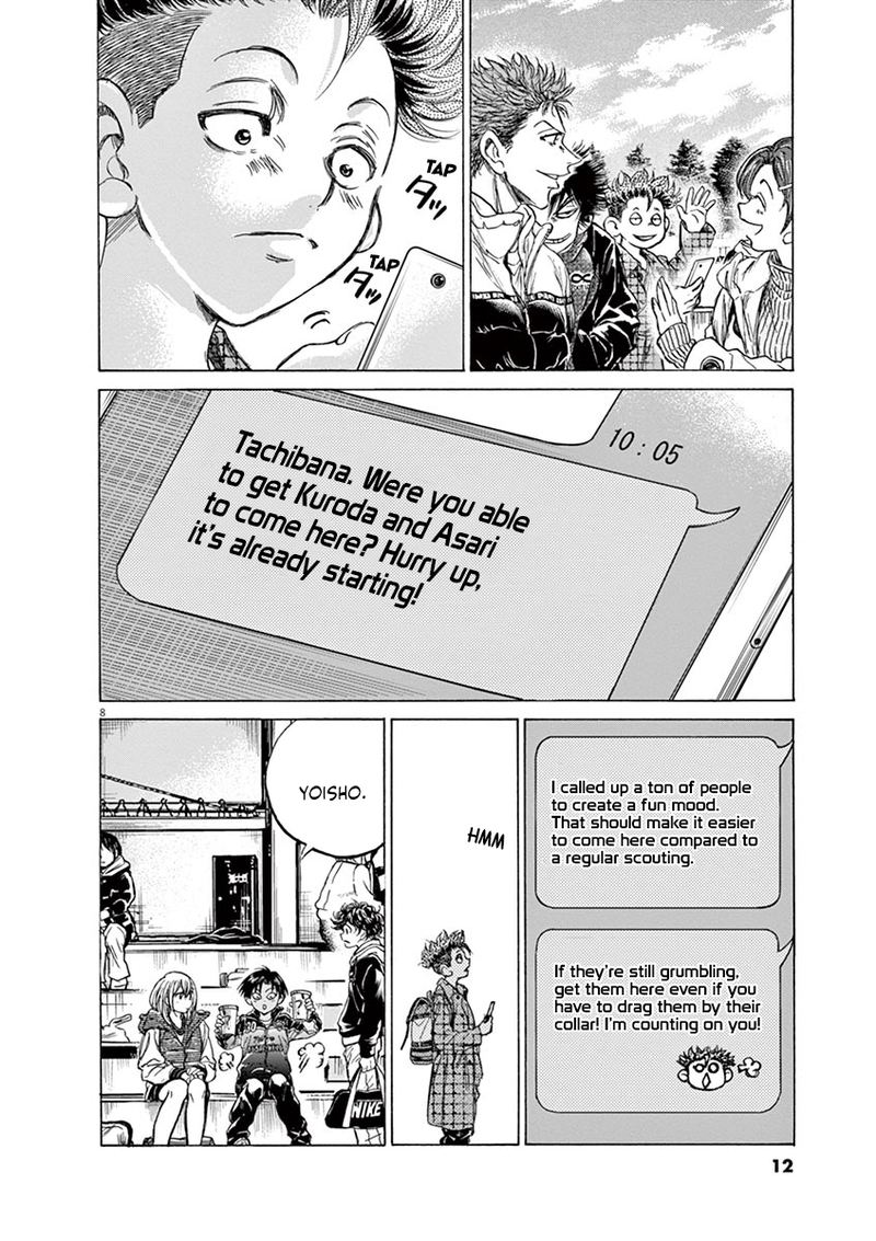 Ao Ashi Chapter 222 Page 13