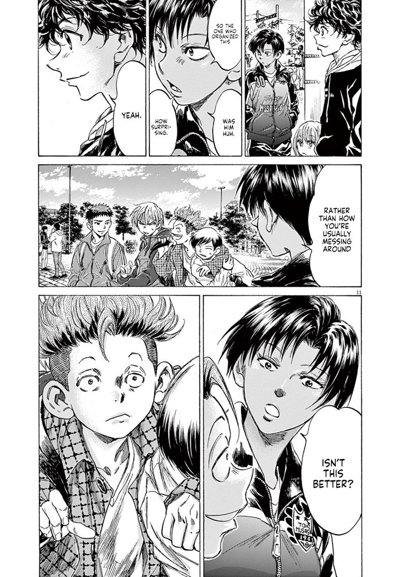 Ao Ashi Chapter 225 Page 11