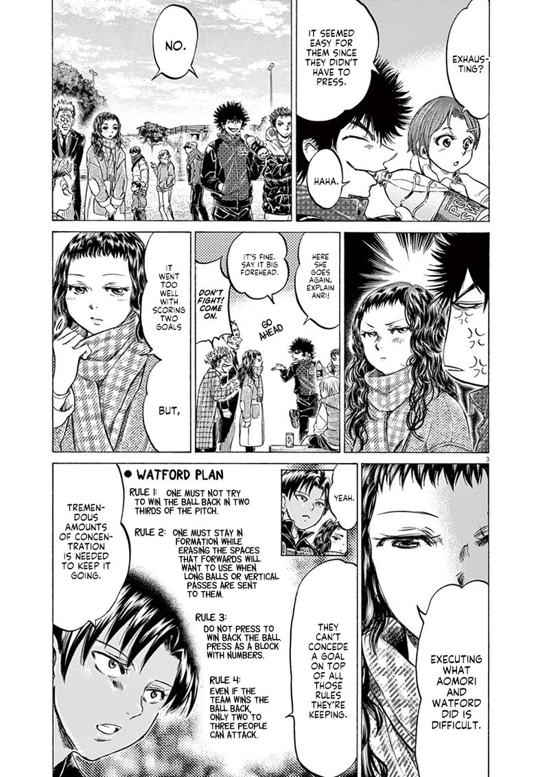 Ao Ashi Chapter 225 Page 3