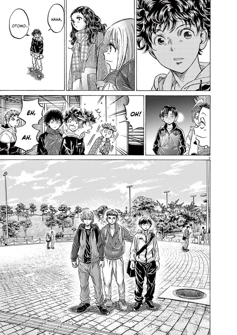 Ao Ashi Chapter 225 Page 9