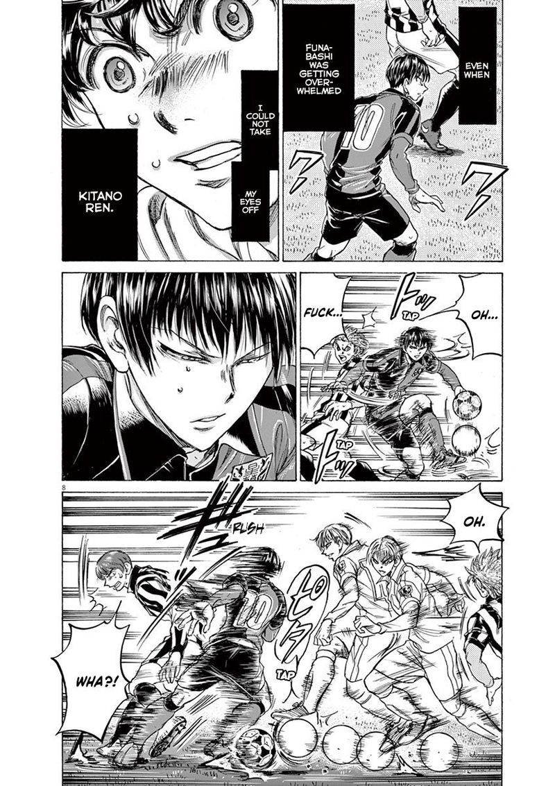 Ao Ashi Chapter 228 Page 8