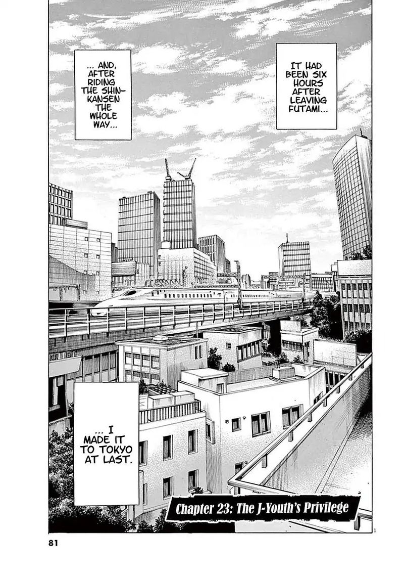 Ao Ashi Chapter 23 Page 1