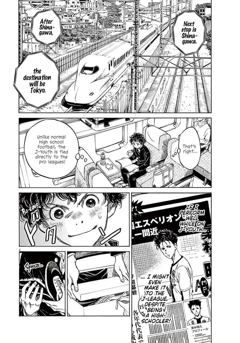 Ao Ashi Chapter 23 Page 4