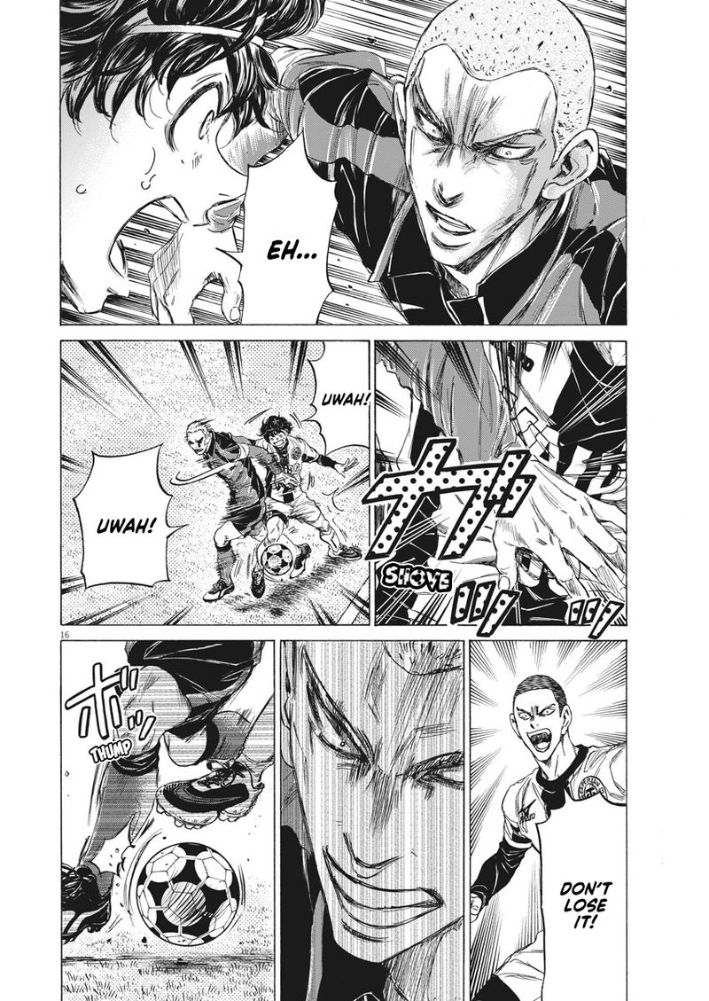 Ao Ashi Chapter 235 Page 16