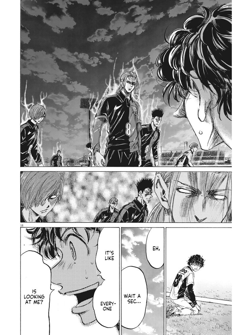 Ao Ashi Chapter 235 Page 18