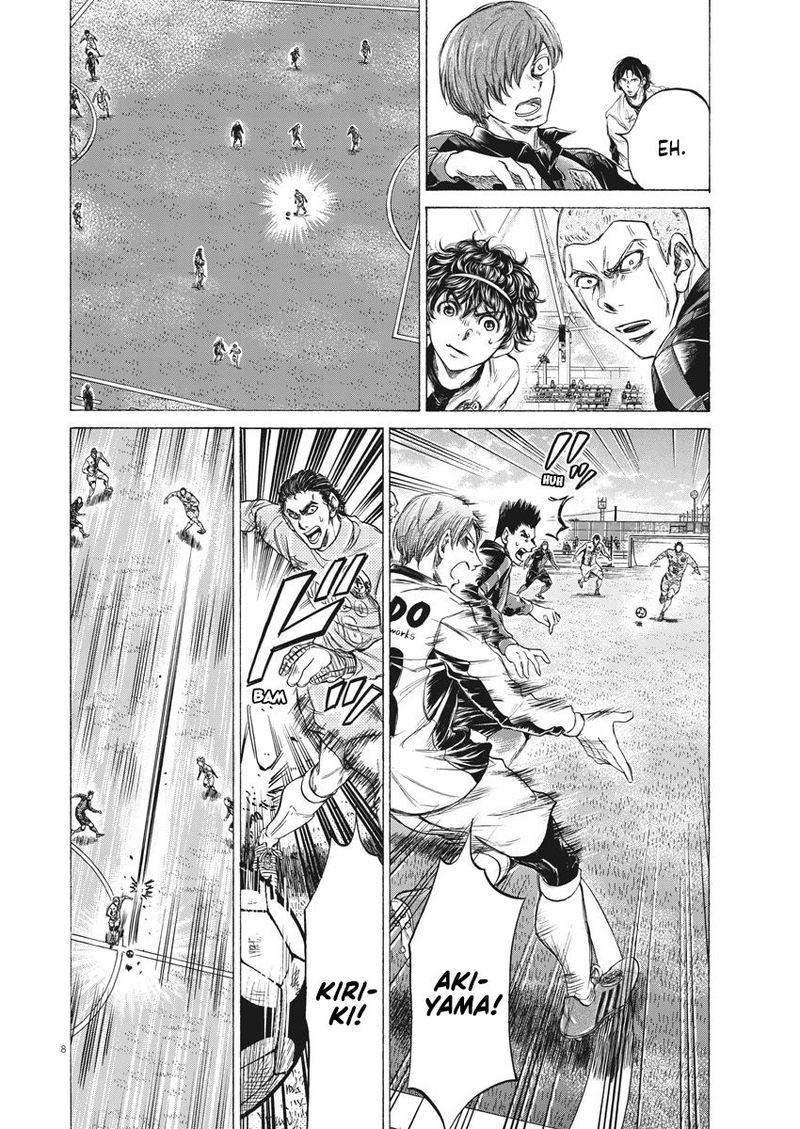 Ao Ashi Chapter 239 Page 10