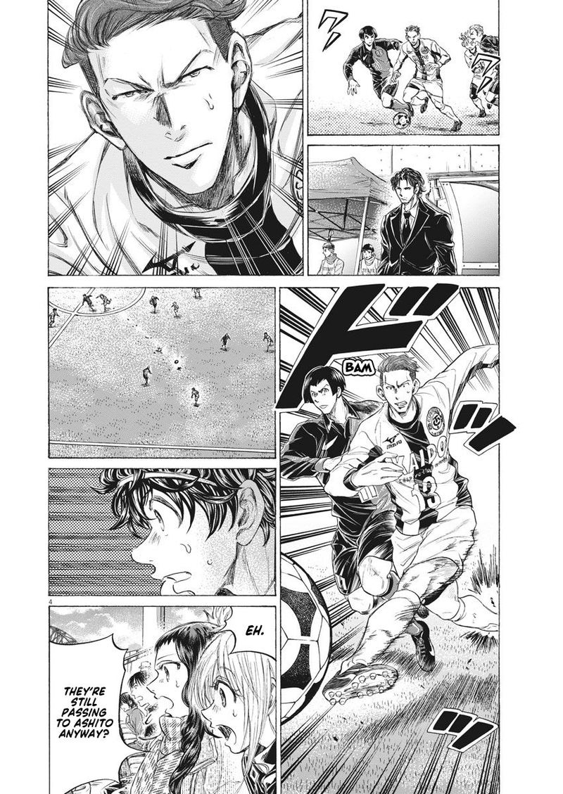Ao Ashi Chapter 239 Page 6