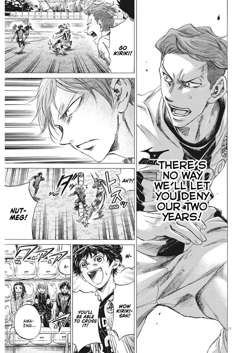 Ao Ashi Chapter 242 Page 17