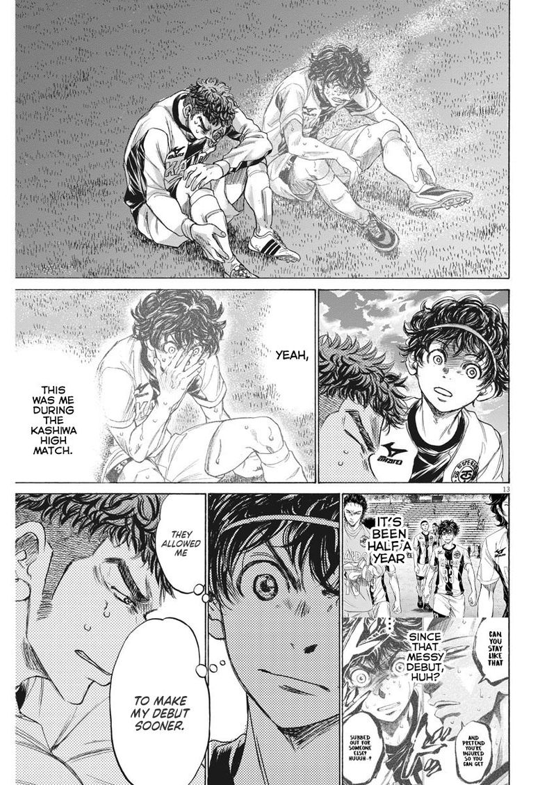 Ao Ashi Chapter 243 Page 13