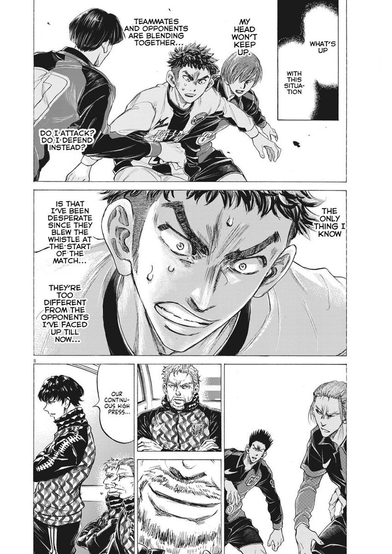 Ao Ashi Chapter 243 Page 8