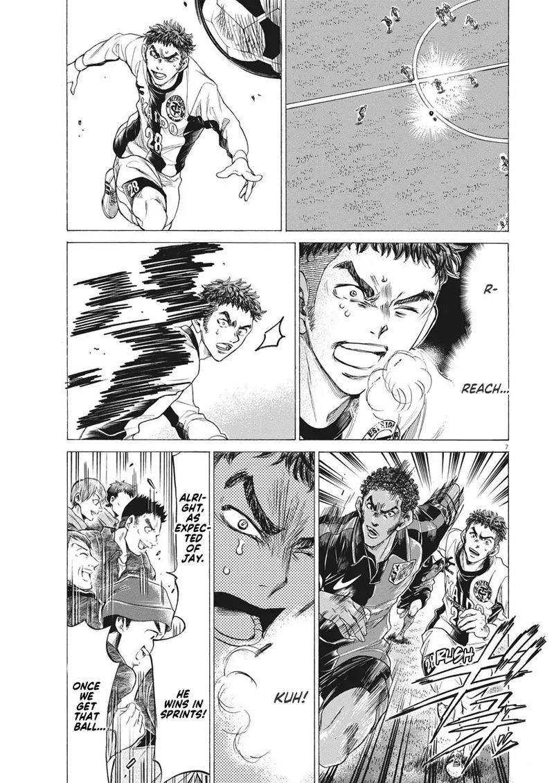 Ao Ashi Chapter 244 Page 7