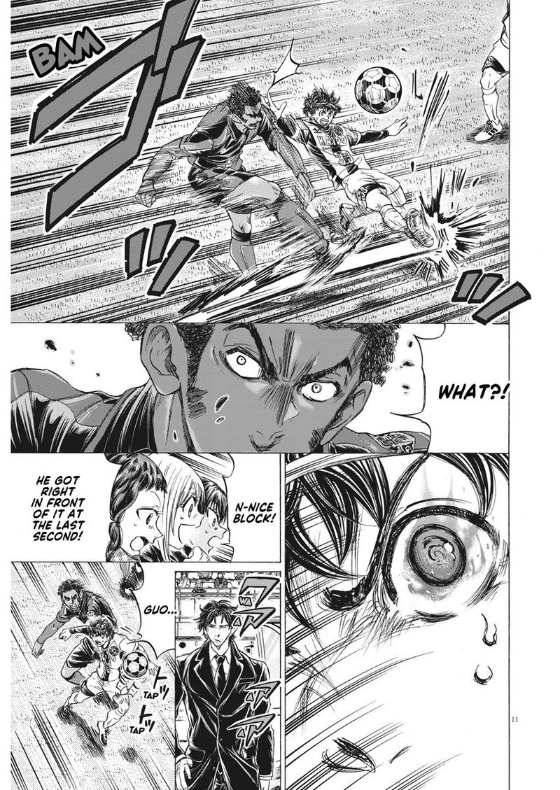 Ao Ashi Chapter 245 Page 11