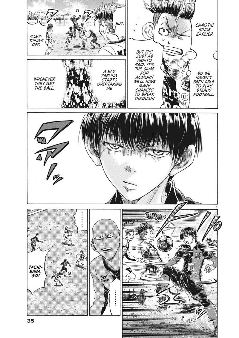 Ao Ashi Chapter 245 Page 3
