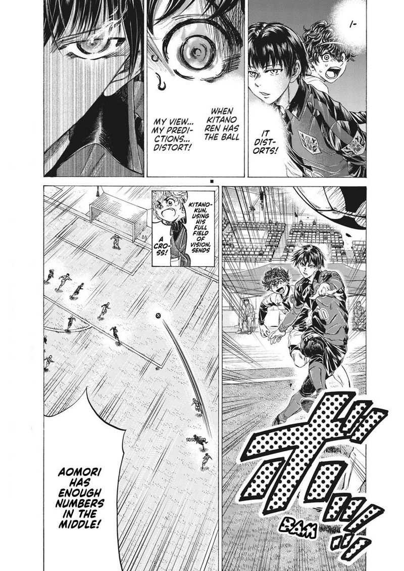 Ao Ashi Chapter 246 Page 3