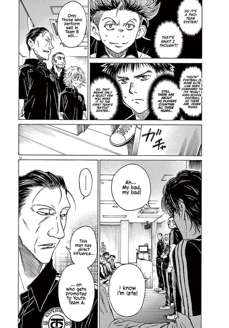 Ao Ashi Chapter 25 Page 13