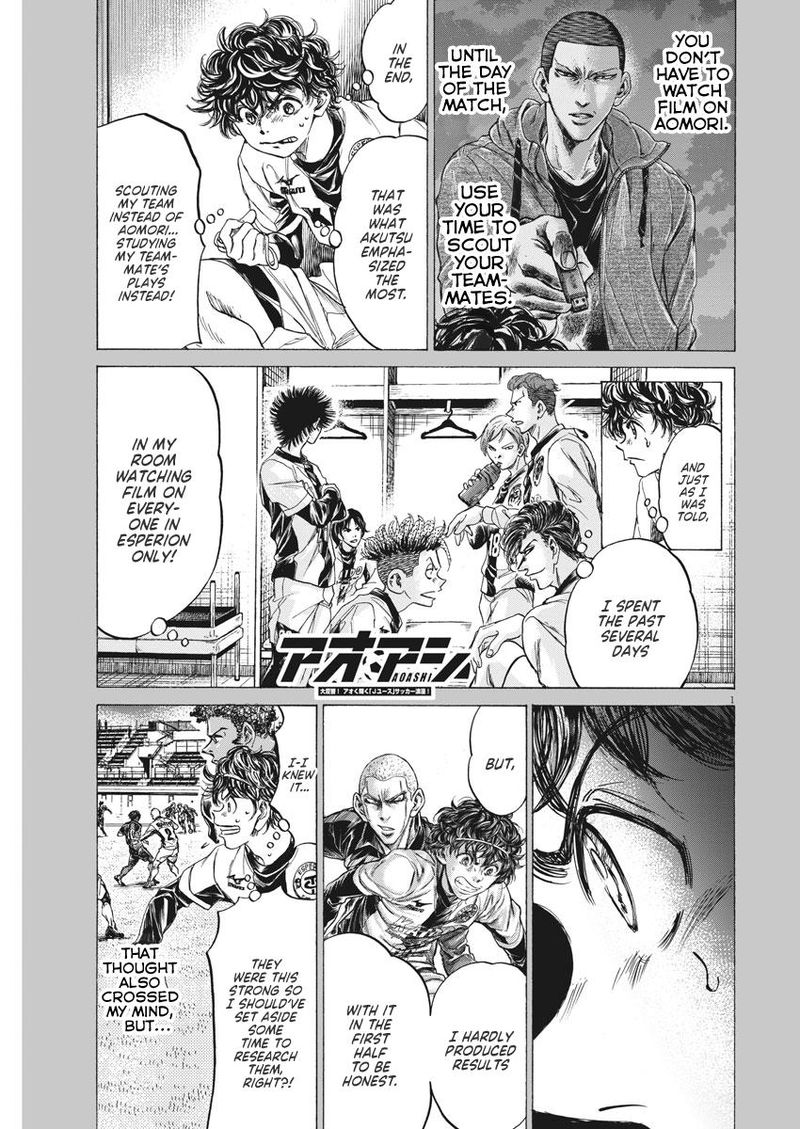 Ao Ashi Chapter 253 Page 1