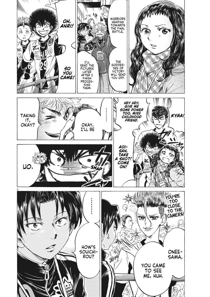 Ao Ashi Chapter 253 Page 8