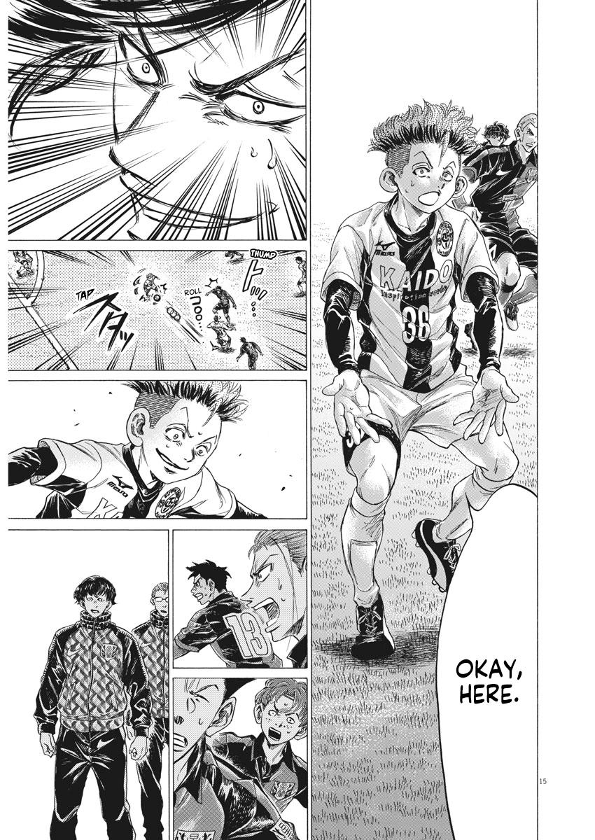 Ao Ashi Chapter 256 Page 15
