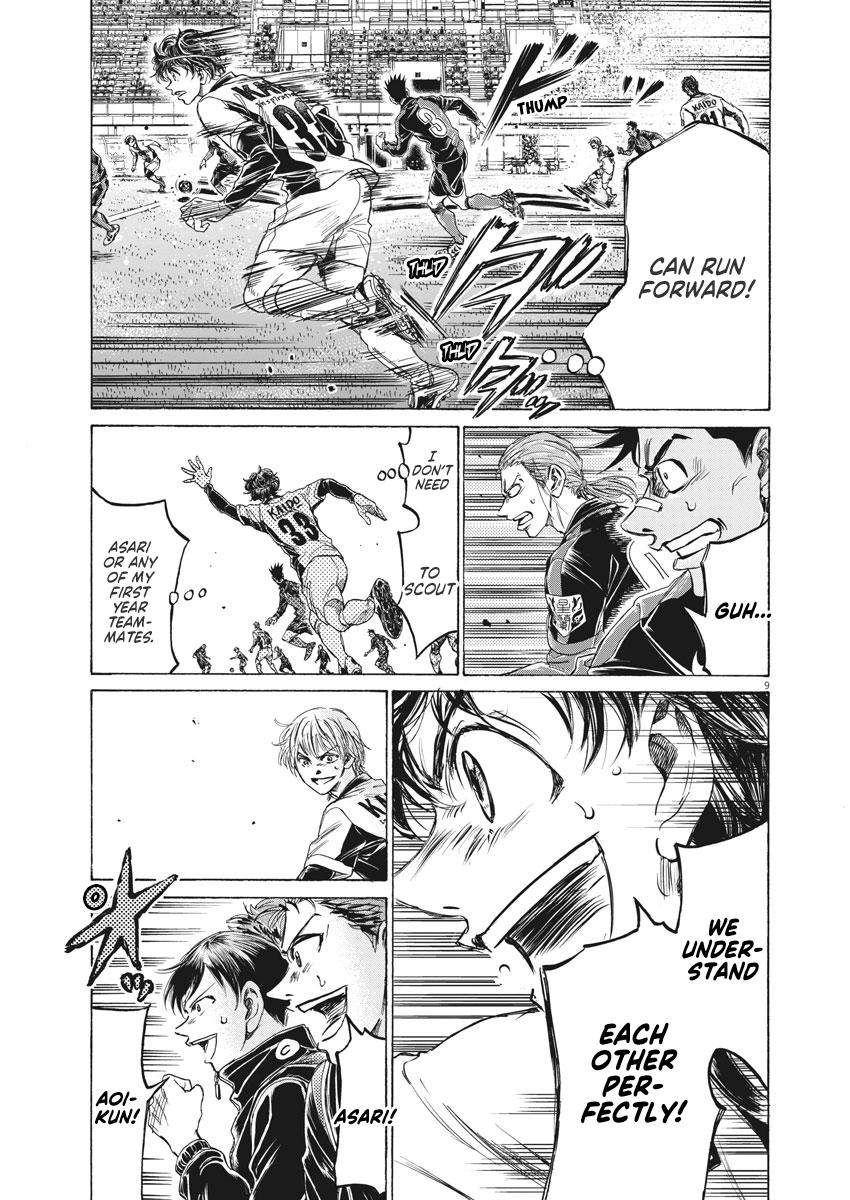 Ao Ashi Chapter 256 Page 9
