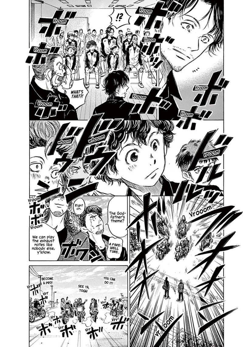 Ao Ashi Chapter 26 Page 3