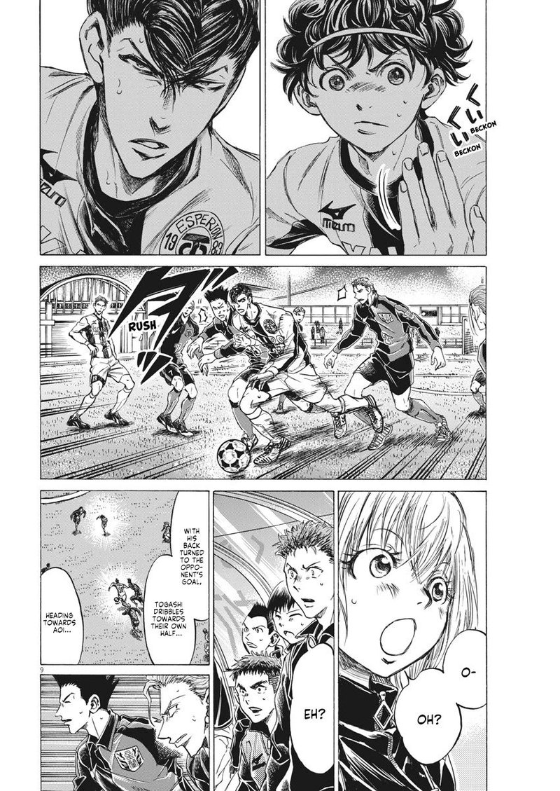 Ao Ashi Chapter 261 Page 9