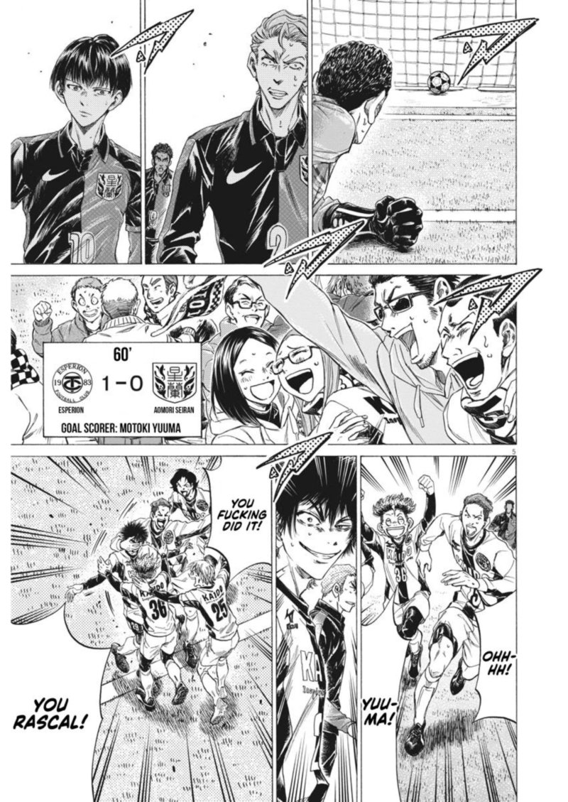 Ao Ashi Chapter 262 Page 5