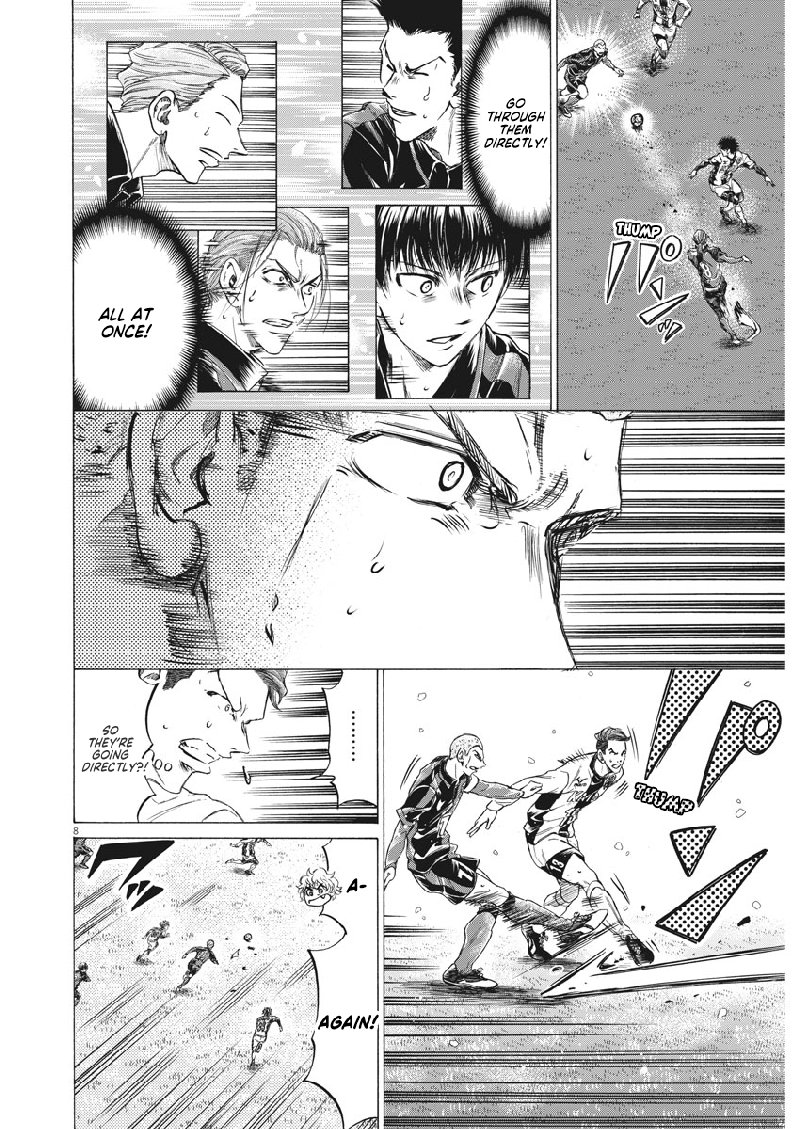 Ao Ashi Chapter 267 Page 8