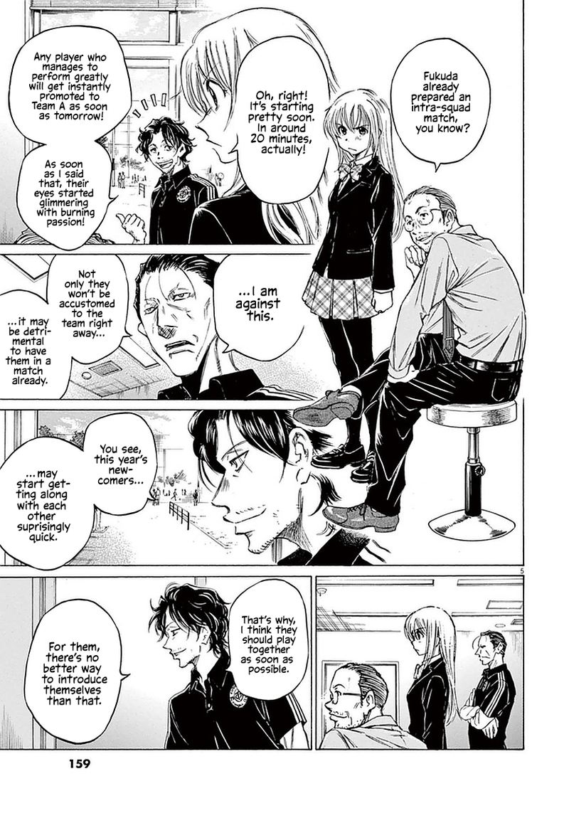 Ao Ashi Chapter 27 Page 5