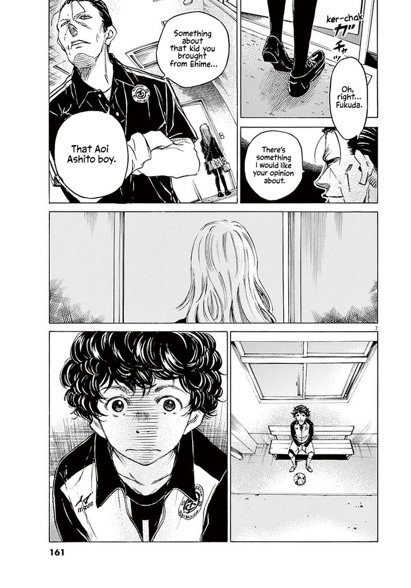 Ao Ashi Chapter 27 Page 7