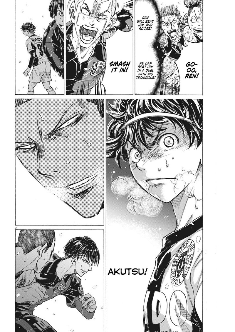 Ao Ashi Chapter 276 Page 2