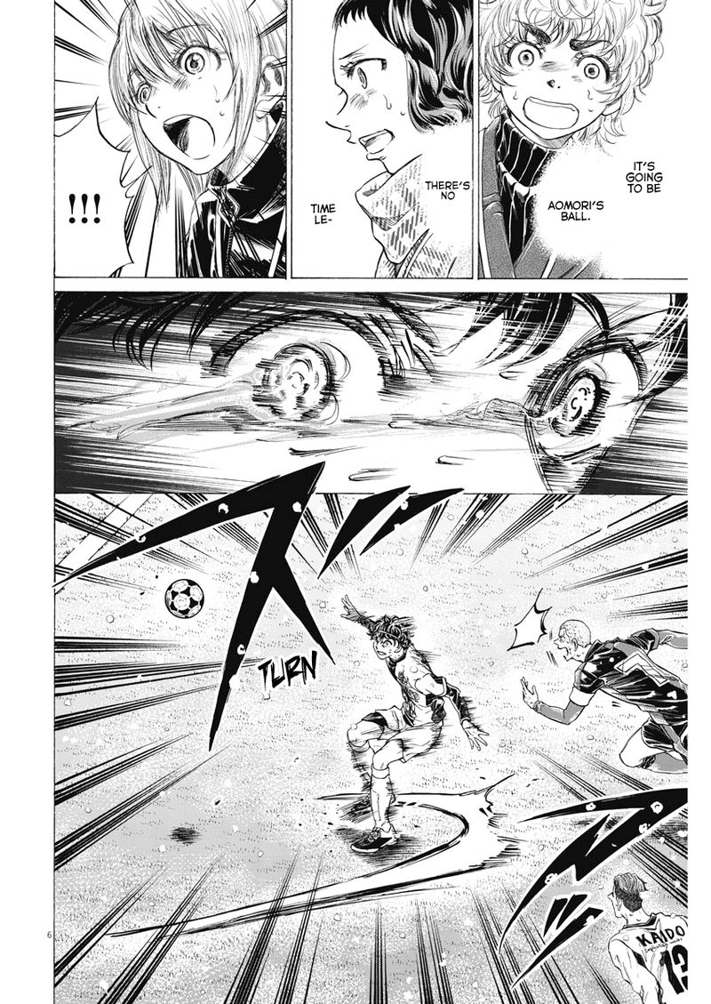 Ao Ashi Chapter 279 Page 5