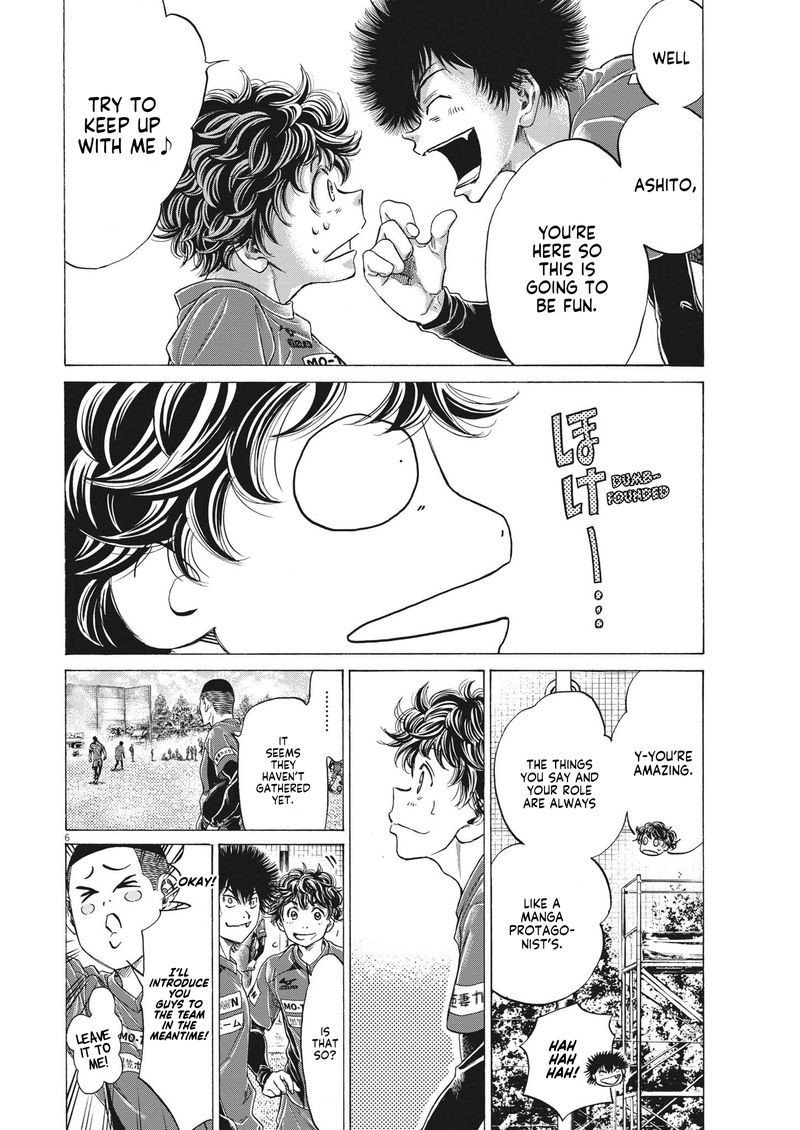 Ao Ashi Chapter 284 Page 6