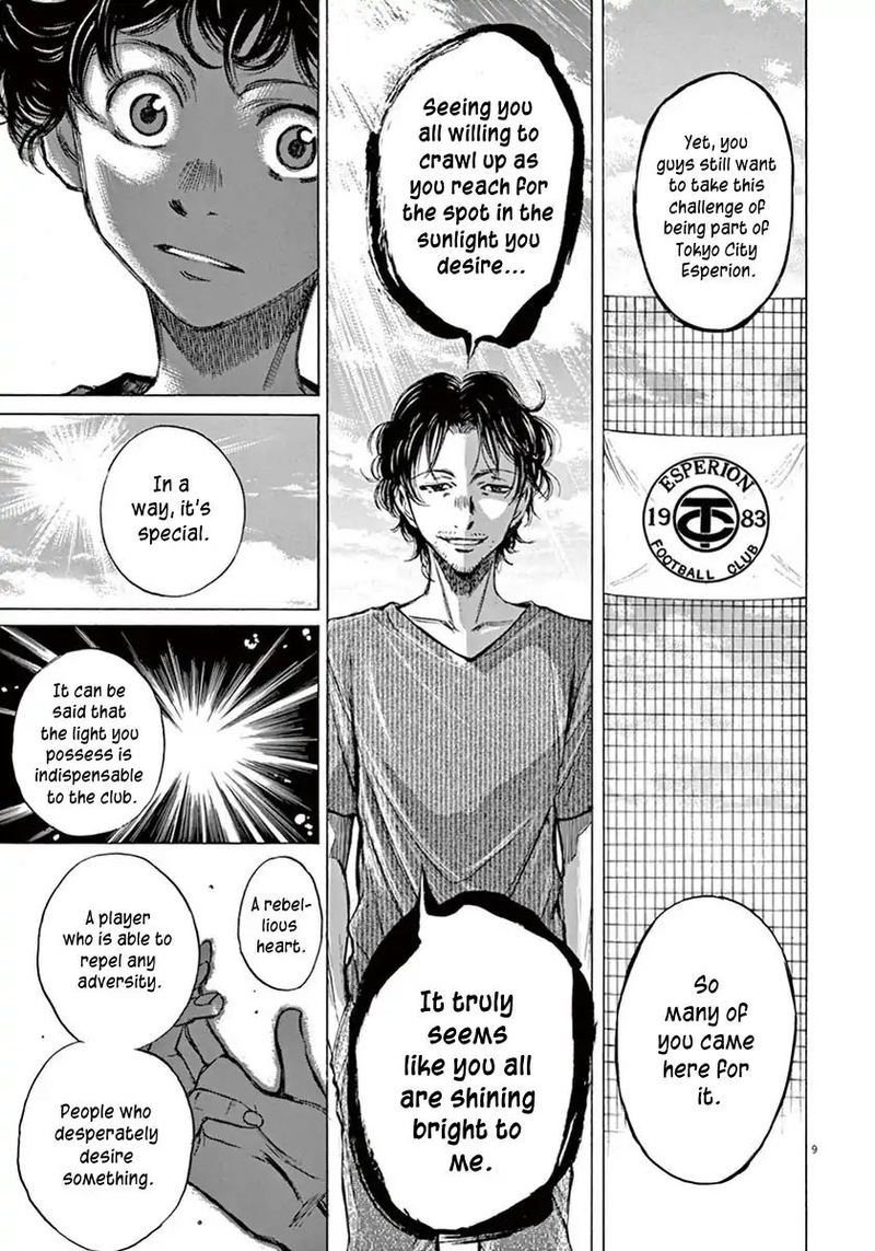 Ao Ashi Chapter 3 Page 9