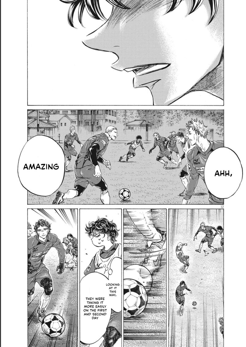 Ao Ashi Chapter 301 Page 11